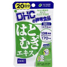 Thuốc Uống Trắng Da DHC Coix Extract - 20 viên - 20 ngày Nhật Bản