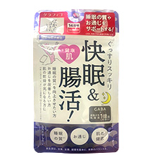 Viên uống giảm cân Nakatta Kotoni Graphico Enzyme ban đêm 30 viên Nhật Bản