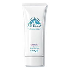 Kem chống nắng Anessa màu trắng Whitening UV Sunscreen Gel (90g) Nhật Bản - Dành cho mọi loại da kể cả da nhạy cảm – Dùng hàng ngày