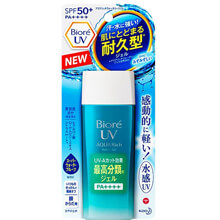 Kem chống nắng Biore UV Aqua Rich Water Gel SPF 50+/PA++++ 90ml Nhật Bản – Tạo màng nước – Dành cho da thường