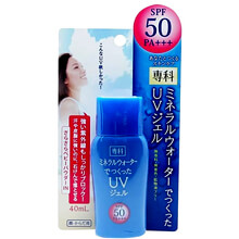 Kem Chống Nắng Shiseido Mineral Water SPF50 PA+++ 40ml dạng Gel Nhật Bản – Dành cho da đổ mồ hôi
