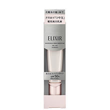 Kem dưỡng da Shiseido Elixir White Day Care Revolution SPF 50/PA +++ 35ml Nhật Bản