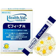 Men Bifina Health Aid R 20 gói - Bổ sung 2.5 tỷ lợi khuẩn Nhật Bản