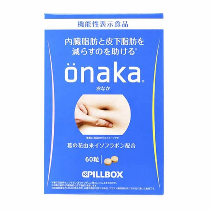 Mua Thuốc Giảm Mỡ Bụng Onaka Pillbox Nhật Bản 60 Viên