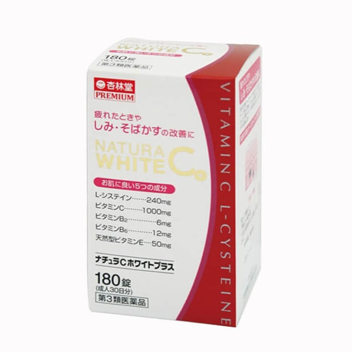 sImg/uong-vitamin-c-co-trang-da-khong.jpg