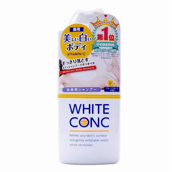 Sữa Tắm White Conc Body Trắng Da Nhật Bản