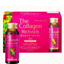 The collagen Rich rich Shiseido dạng nước Hộp 10 lọ x 50ml Nhật Bản