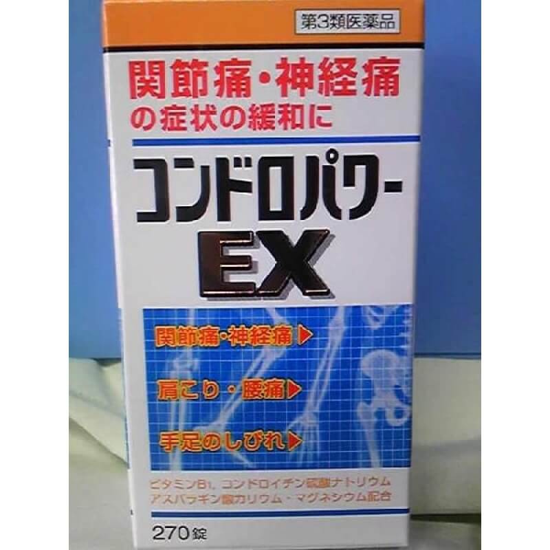 Thuốc xương khớp Kondoropawa EX 270 viên Nhật Bản