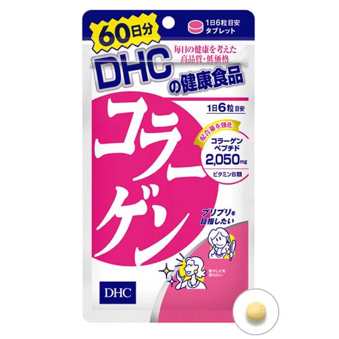 Viên Collagen DHC Nhật Bản - Chiết xuất từ cá biển