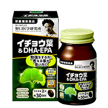 Thuốc uống DHA - EPA Noguchi 60 viên Nhật Bản