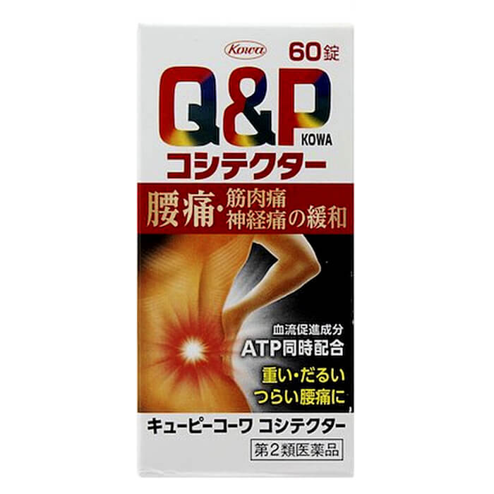Viên uống cải thiện đau lưng Q&P Kowa Nhật Bản 60 viên