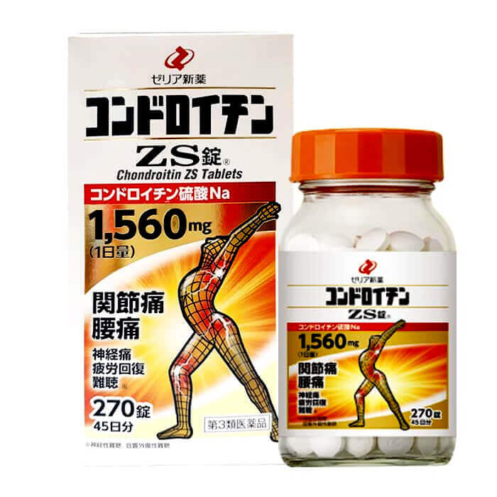 Thuốc bổ xương khớp Chondroitin Sulfate ZS cao cấp 270 viên Nhật Bản