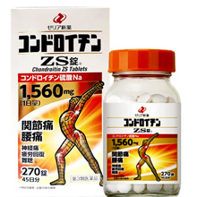 Thuốc bổ xương khớp Chondroitin Sulfate ZS cao cấp 270 viên Nhật Bản