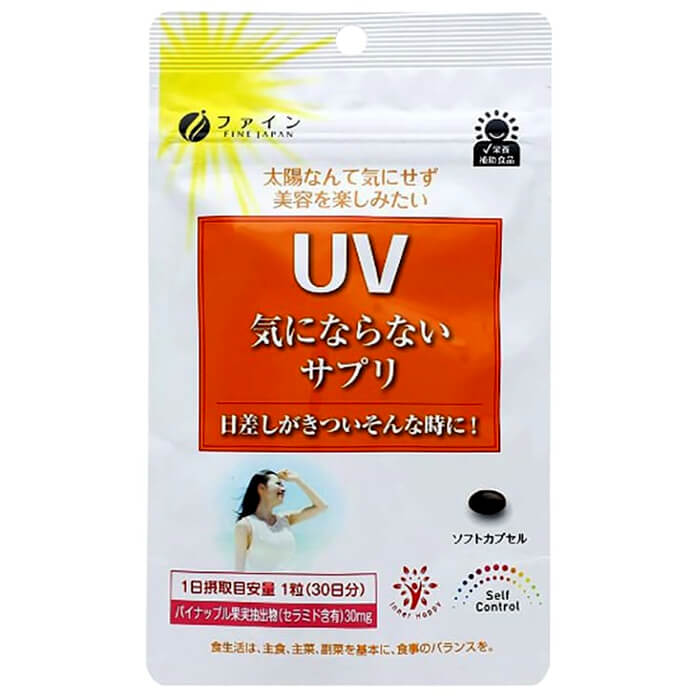 Viên uống chống nắng Nhật Fine UV Japan loại tốt nhất gói 30 viên