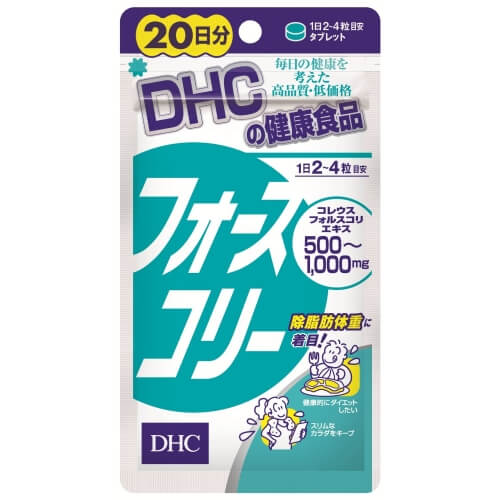 Thuốc giảm cân DHC 80 viên Nhật Bản