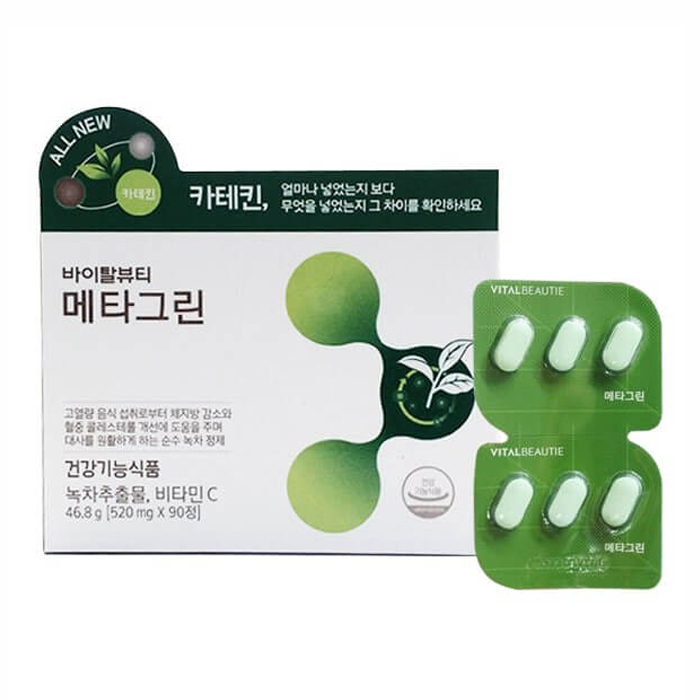 Viên uống giảm cân trà xanh Vital Beautie Meta Green Hàn Quốc 90 viên