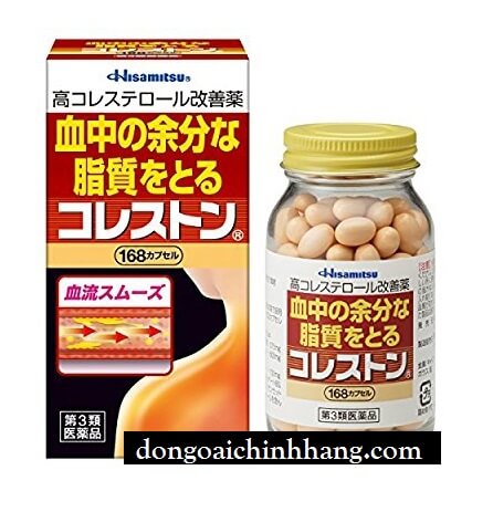 Thuốc Giảm Mỡ Máu Hisamitsu Cholesterol 168 viên Nhật Bản