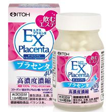 Viên nhau thai cừu Placenta EX 4000mg 120 viên Nhật Bản